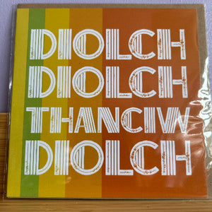 Cardiau Diolch - Thank you cards