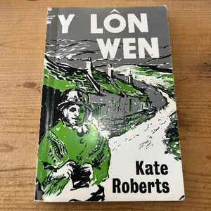 Kate Roberts (ail-law)