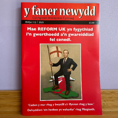 Y Faner Newydd: Haf 2025 (Rhifyn 112)