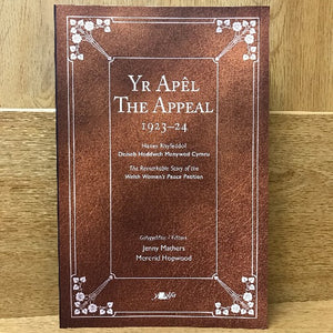 Yr Apêl / The Appeal 1923-24