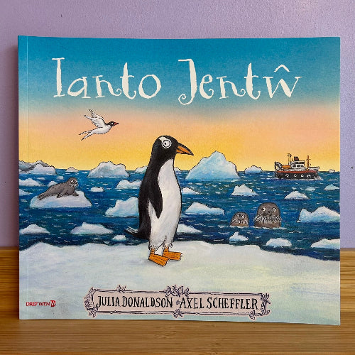 Ianto Jentŵ - Julia Donaldson