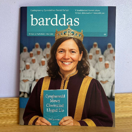 Barddas: Haf 2025