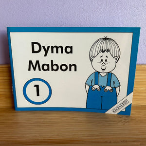 Cyfres Mabon