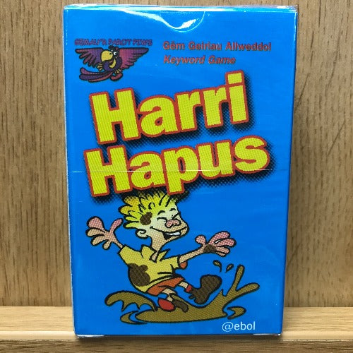 Harri Hapus