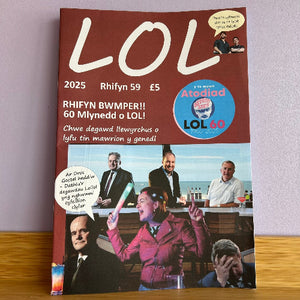 Magazine cover with people at a table and text on a brown background