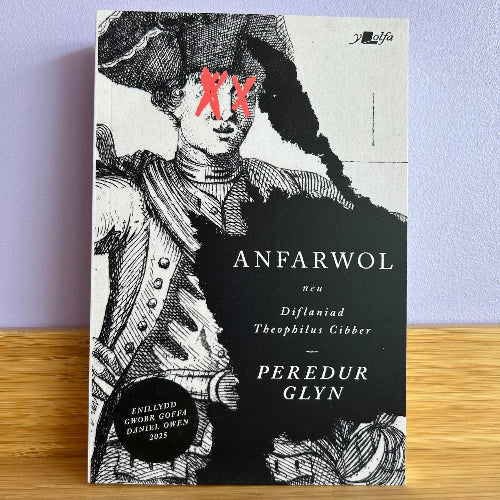 Anfarwol - Peredur Glyn:  Gwobr Goffa Daniel Owen 2025