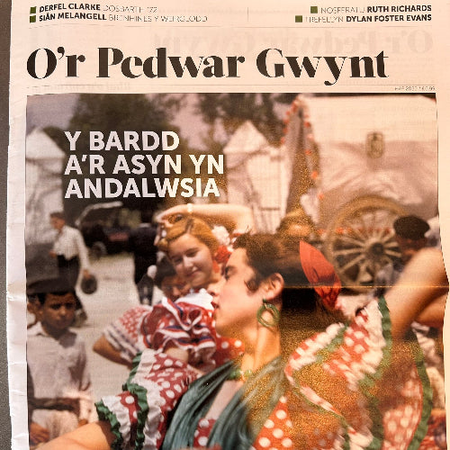 O'r Pedwar Gwynt: Haf 2025