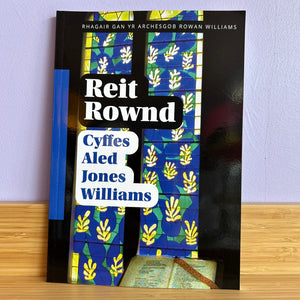 Reit Rownd: Cyffes Aled Jones Williams