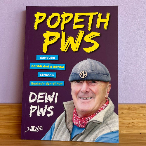 Popeth Pws - Dewi Pws