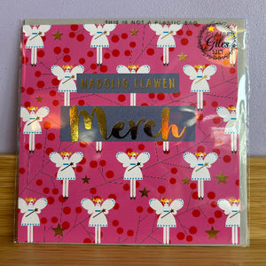 Christmas card with angel design and text on a pink background