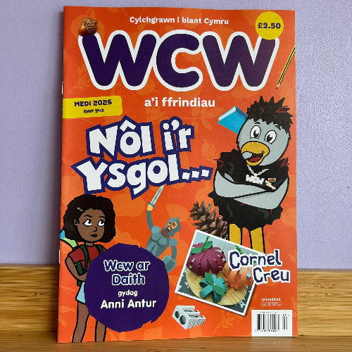 Wcw: Medi 2025