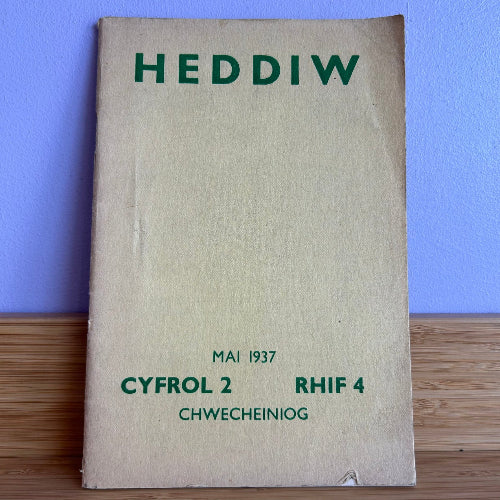 Heddiw