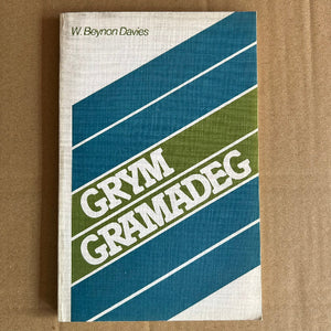 Gramadeg (ail law)