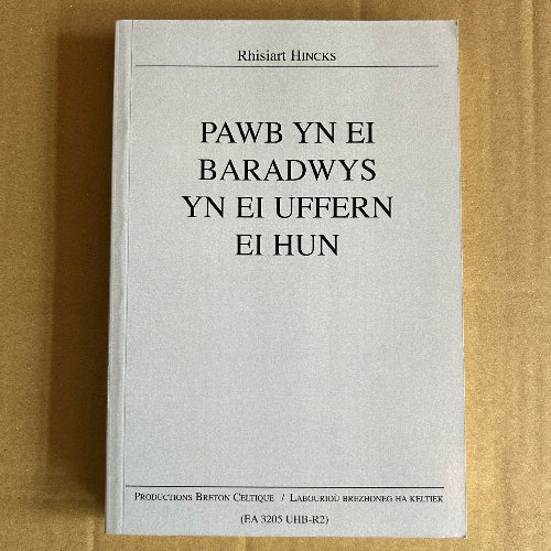 Llydaw a'r Llydaweg