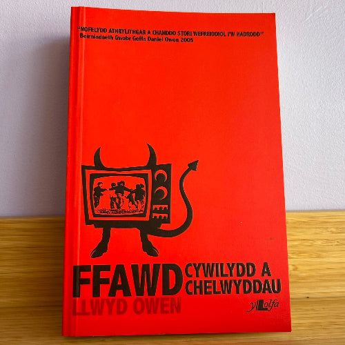 Llwyd Owen (ail-law)