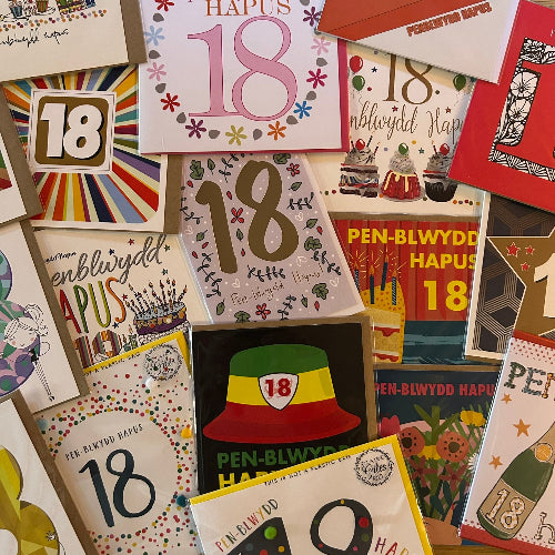 18 oed