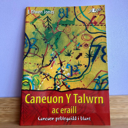 Caneuon y Talwrn ac Eraill