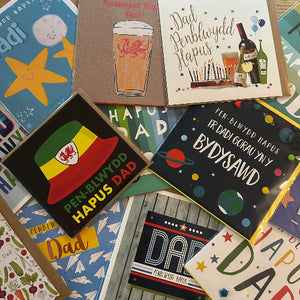 Collection of birthday cards for Dad with various designs and text.