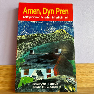 Iaith (ail-law) - A-G