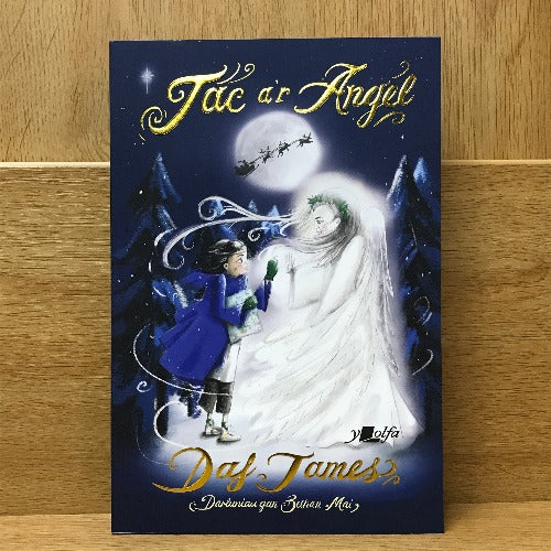 Jac a'r Angel - Daf James – Cant a mil