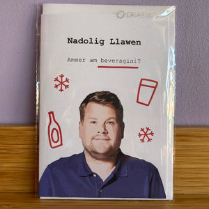 Packaging with a person's face and text on a purple background