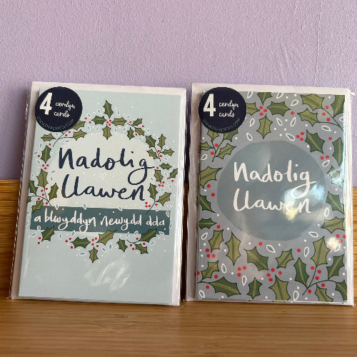 Pecynnau Cardiau Nadolig Bach