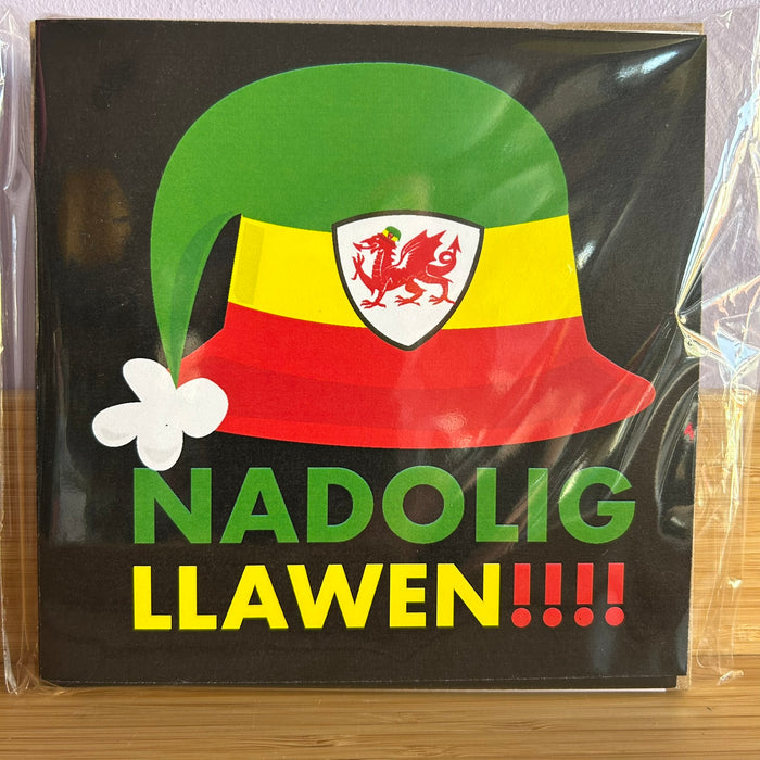 Pecynnau Cardiau Nadolig Cardis