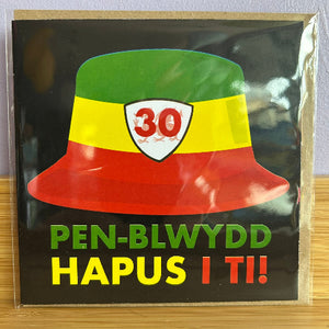 30 oed