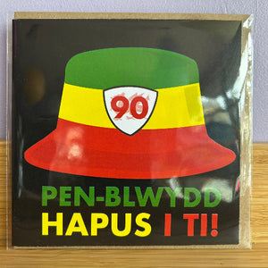 90 oed