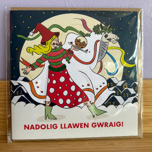 Gwraig - Wife