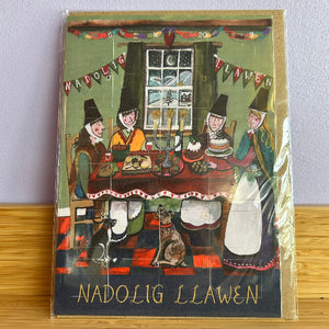 Cardiau Calendr Adfent - Advent Calendar Cards