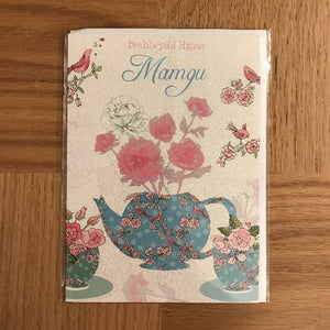 Mam-gu