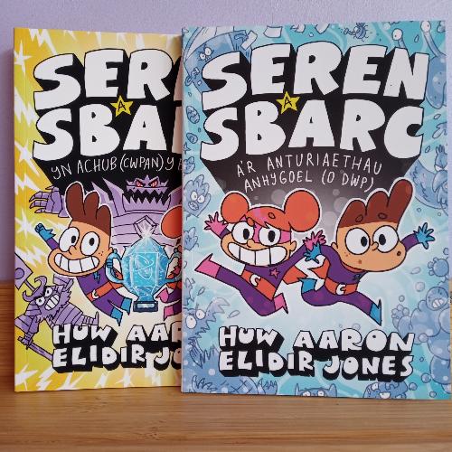 Seren a Sbarc - Huw Aaron & Elidir Jones