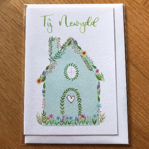 Cartref Newydd - New Home