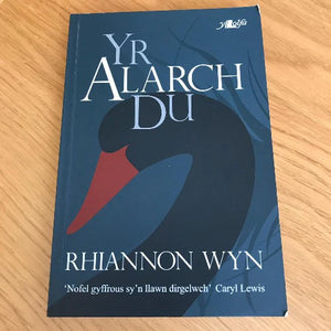 Yr Alarch Du - Rhiannon Wyn