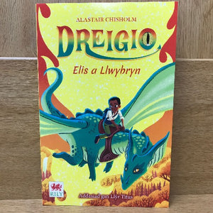 Dreigio - Alastair Chisholm