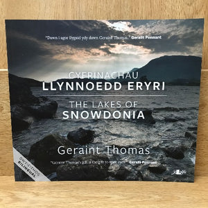 Cyfrinachau Llynnoedd Eryri / The Lakes of Snowdonia