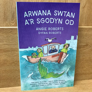 Arwana Swtan a'r Sgodyn Od