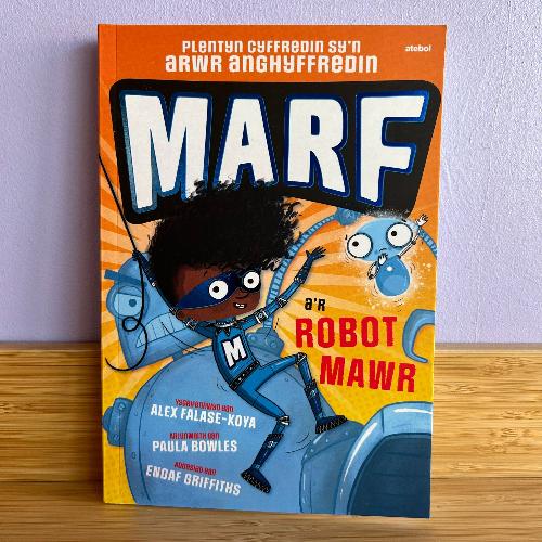 Marf a'r Robot Mawr