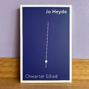 Chwarter Eiliad - Jo Heyde