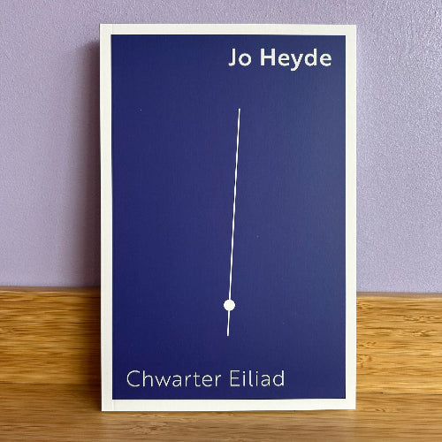 Chwarter Eiliad - Jo Heyde