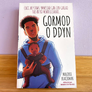 Gormod o ddyn - Malorie Blackman