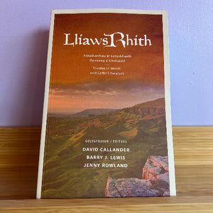 Lliaws Rhith
