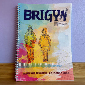 Brigyn Byw - Trefniant ar gyfer Llais, Piano a Gitâr