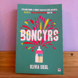Book cover of 'BONCYRS' by Olivia Siegl with colorful design and bottle illustration on a wooden surface.