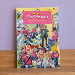 Caneuon y Coridorau