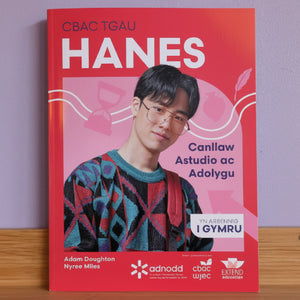 CBAC TGAU Hanes: Canllaw Astudio ac Adolygu