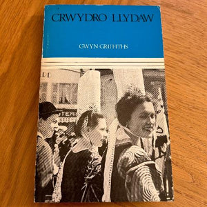 Crwydro Cymru (a thu hwnt)