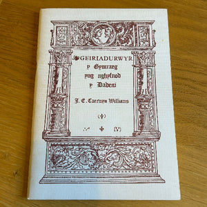 Beirniadaeth Lenyddol / Literary Criticism Ff-S