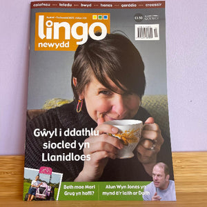 Lingo Newydd:  Hydref-Tachwedd 2025